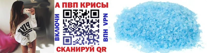 Купить закладку Героин  Кокаин  Меф  Гашиш  Владикавказ