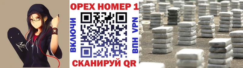КОКАИН 97%  Купить закладки  Владикавказ 