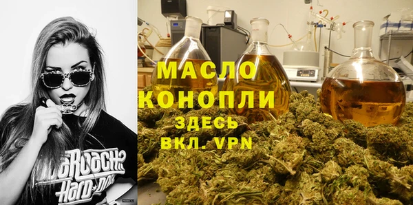 меф VHQ Михайлов