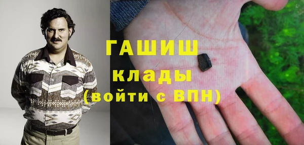 меф VHQ Михайлов