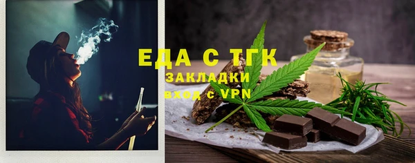 амфетамин Навашино