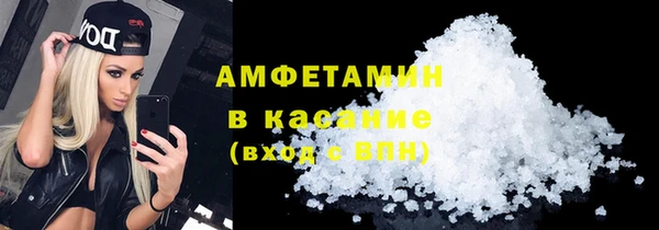 меф VHQ Михайлов