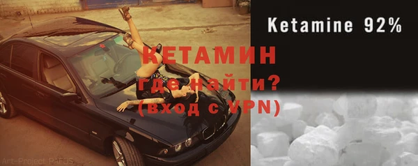 кокаин перу Михайловка