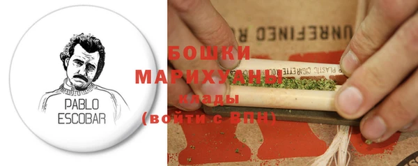 кокаин перу Михайловка
