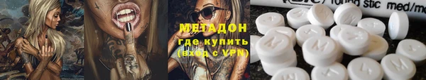 меф VHQ Михайлов