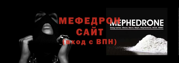 кокаин перу Михайловка