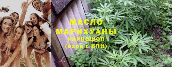 ALPHA PVP Надым