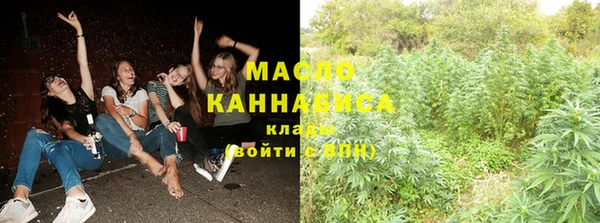 амфетамин Навашино