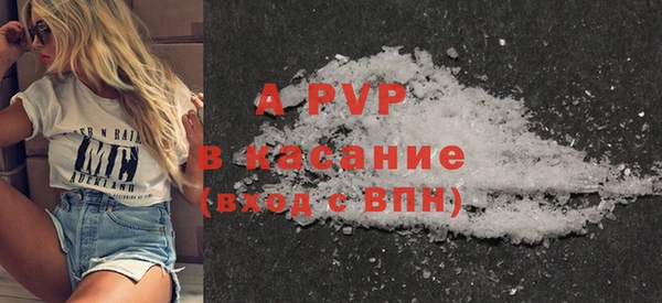 MESCALINE Михайловск
