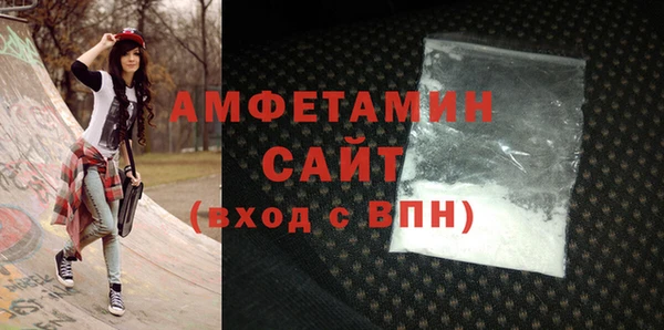 MESCALINE Михайловск