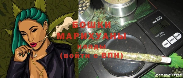 MESCALINE Михайловск
