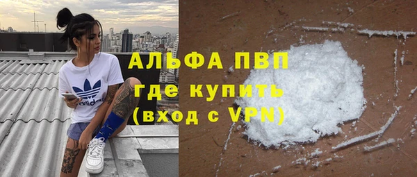 меф VHQ Михайлов