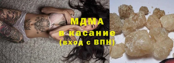 меф VHQ Михайлов