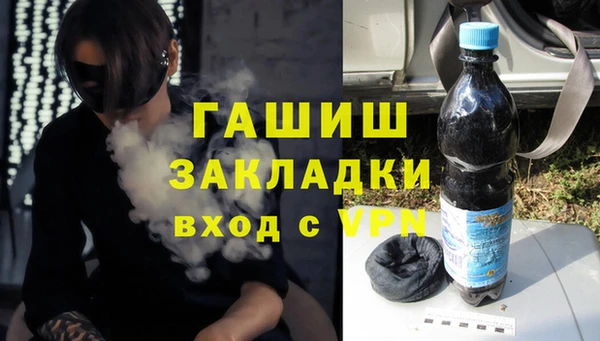 меф VHQ Михайлов