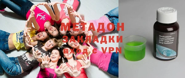 MESCALINE Михайловск