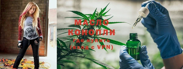 a pvp Наволоки