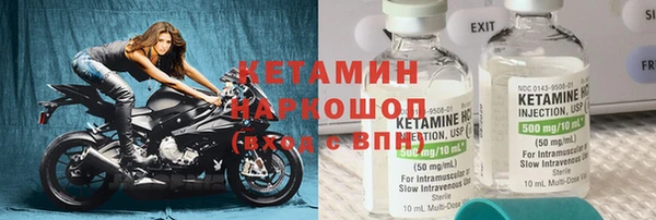 a pvp Наволоки