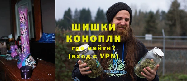 a pvp Наволоки