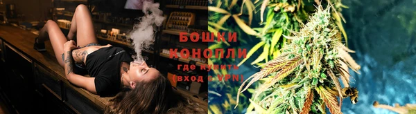 MESCALINE Михайловск