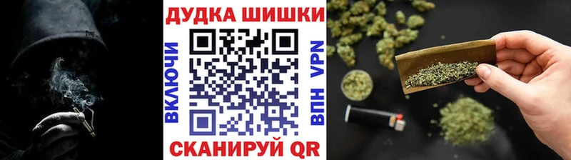 МАРИХУАНА ГИДРОПОН  Купить закладки  Владикавказ 